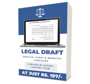 2000+ Legal Formats Collection